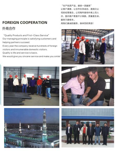 1651211368357300.jpg 50-51.jpg